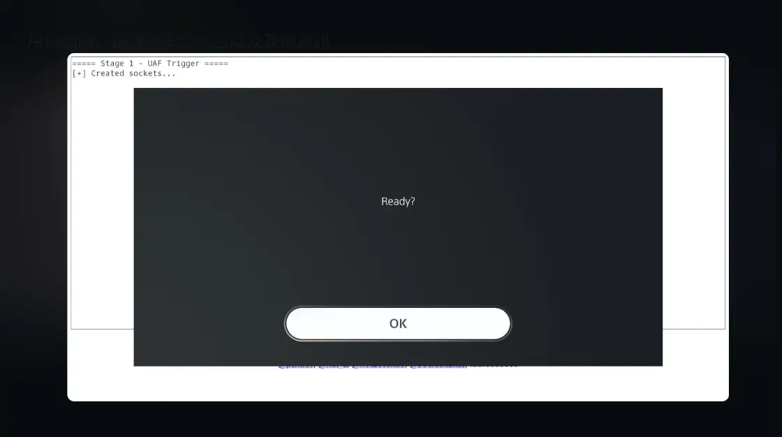 图片[2] | PS5 越狱教程 | 好玩游戏