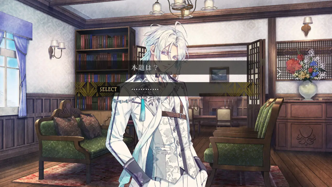 璃夢泡影之世外浮城-Foamy Euclonia-游戏截图-好玩游戏库