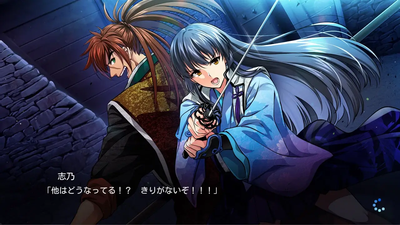 八剑传-Hakkenden-游戏截图-好玩游戏库