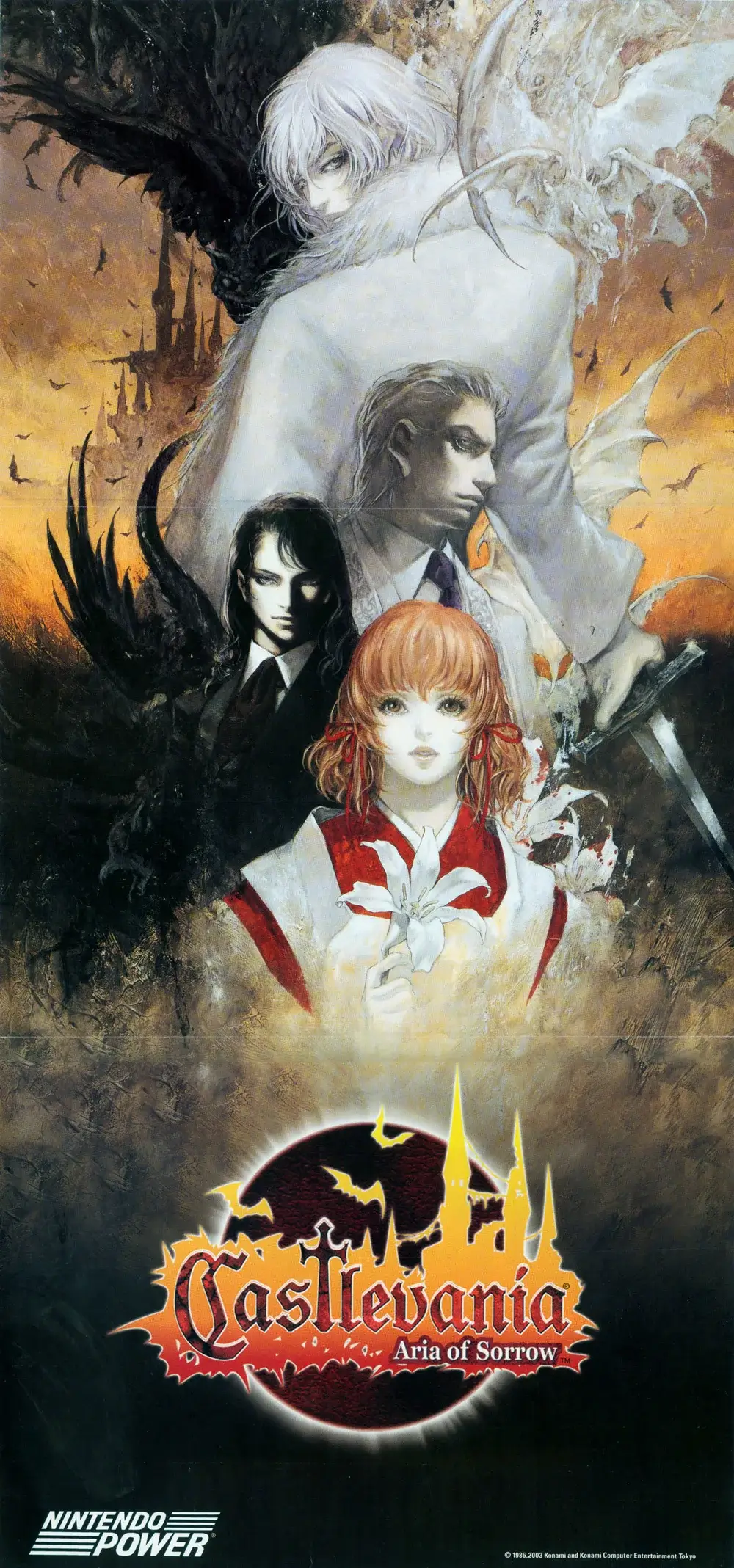 恶魔城：晓月圆舞曲-Castlevania: Aria of Sorrow-游戏截图-好玩游戏库