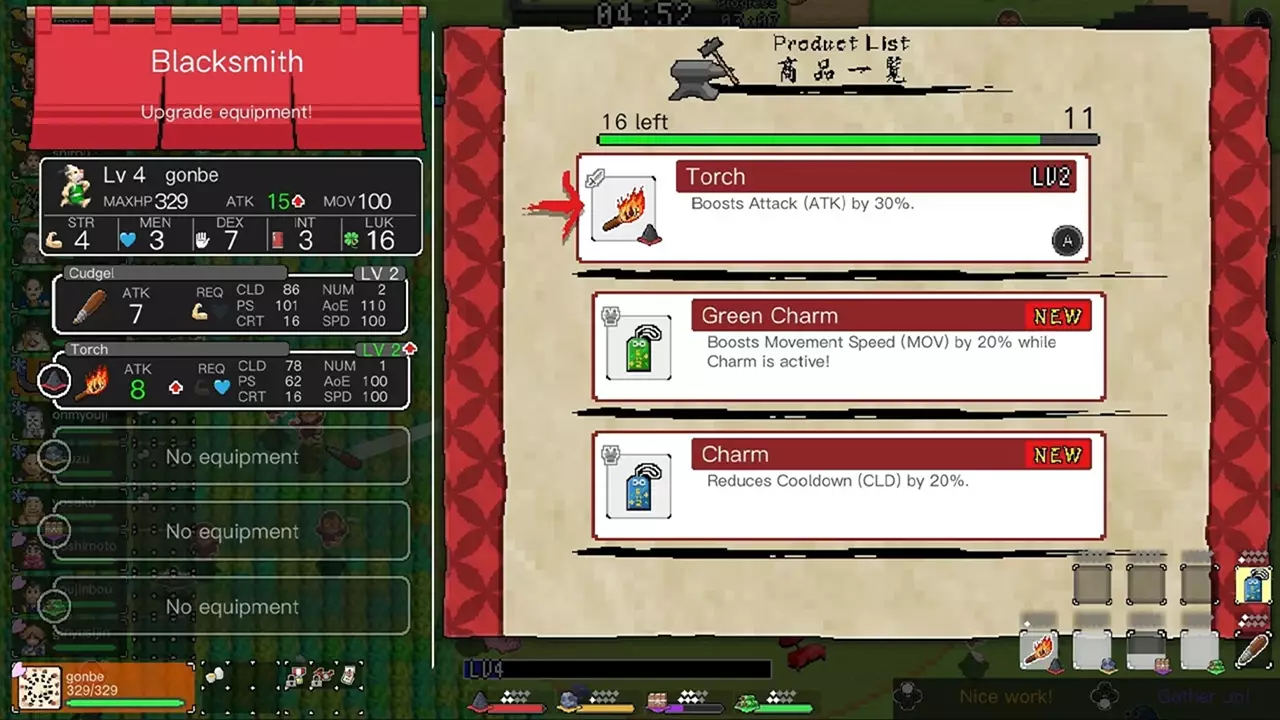 一揆团结-Ikki Unite-游戏截图-好玩游戏库