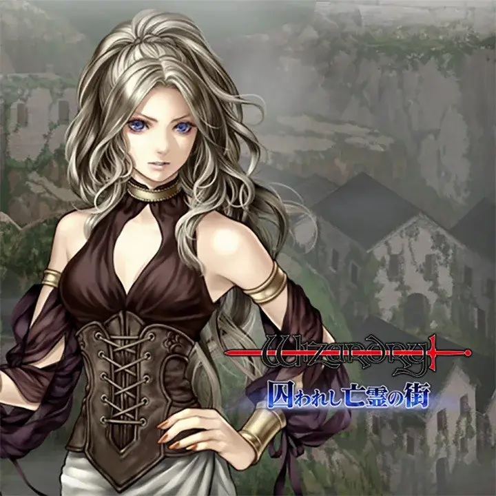 辟邪除妖：被囚禁亡靈的街道 ...