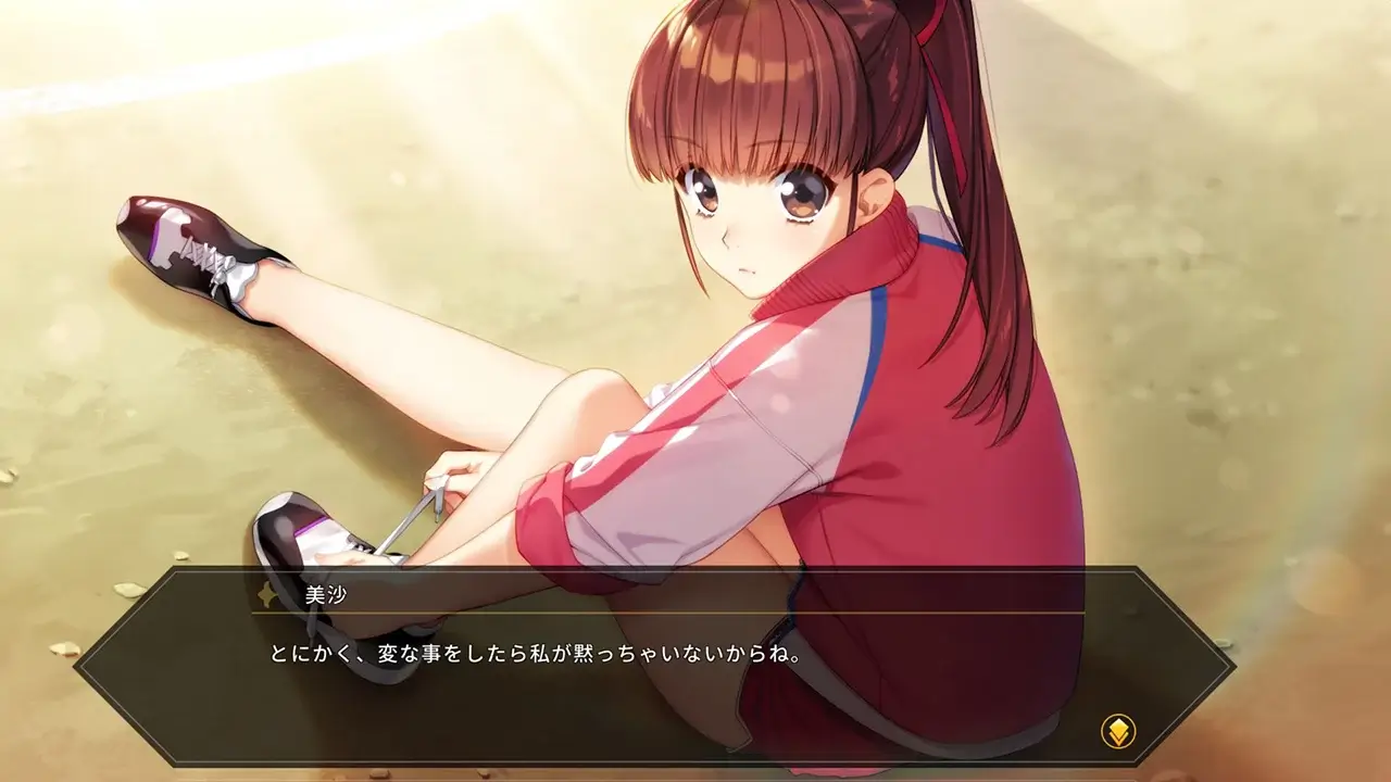 同班同学重制版CSver-Dokyusei Remake CSver-游戏截图-好玩游戏库