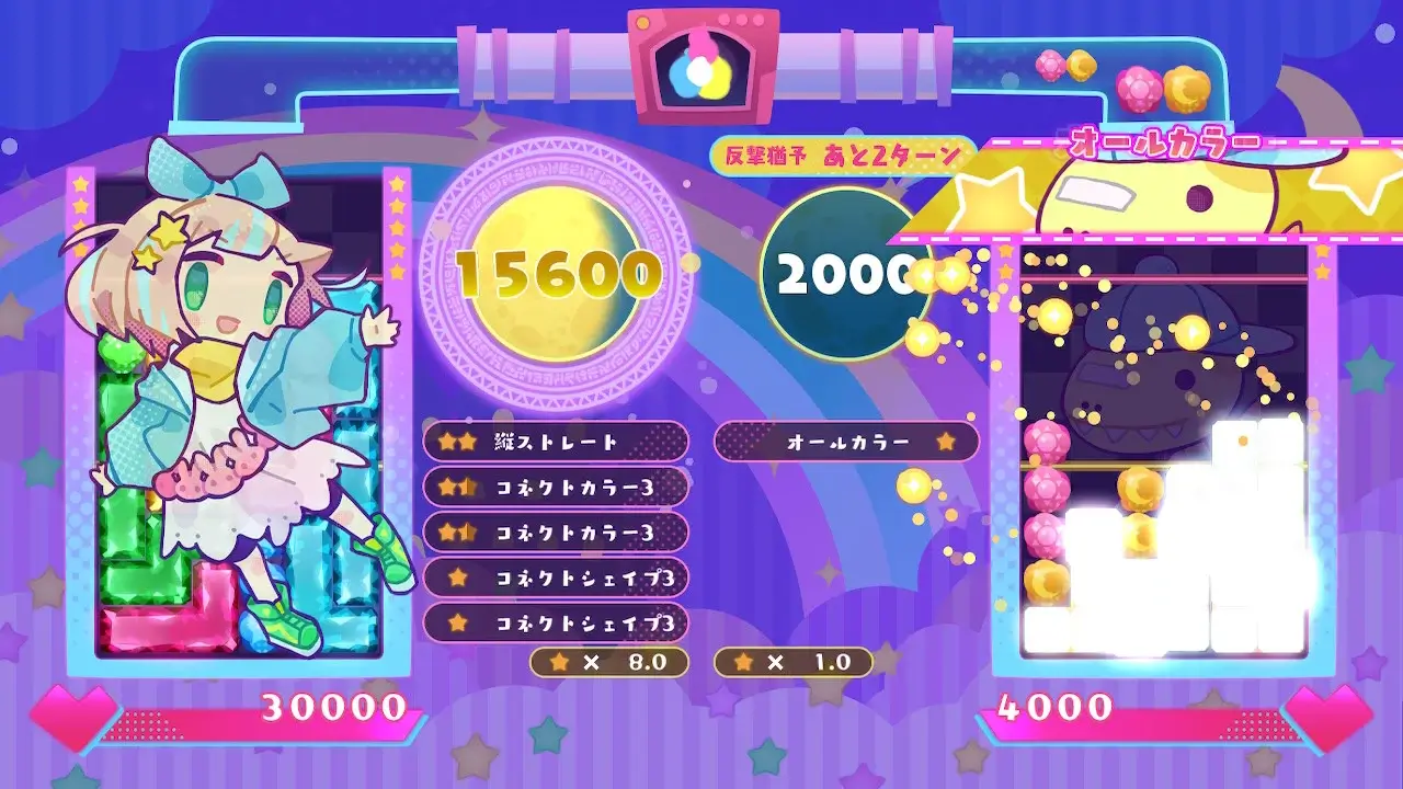 Role-making puzzle Yumeiro Yuram-Role-making puzzle Yumeiro Yuram-游戏截图-好玩游戏库