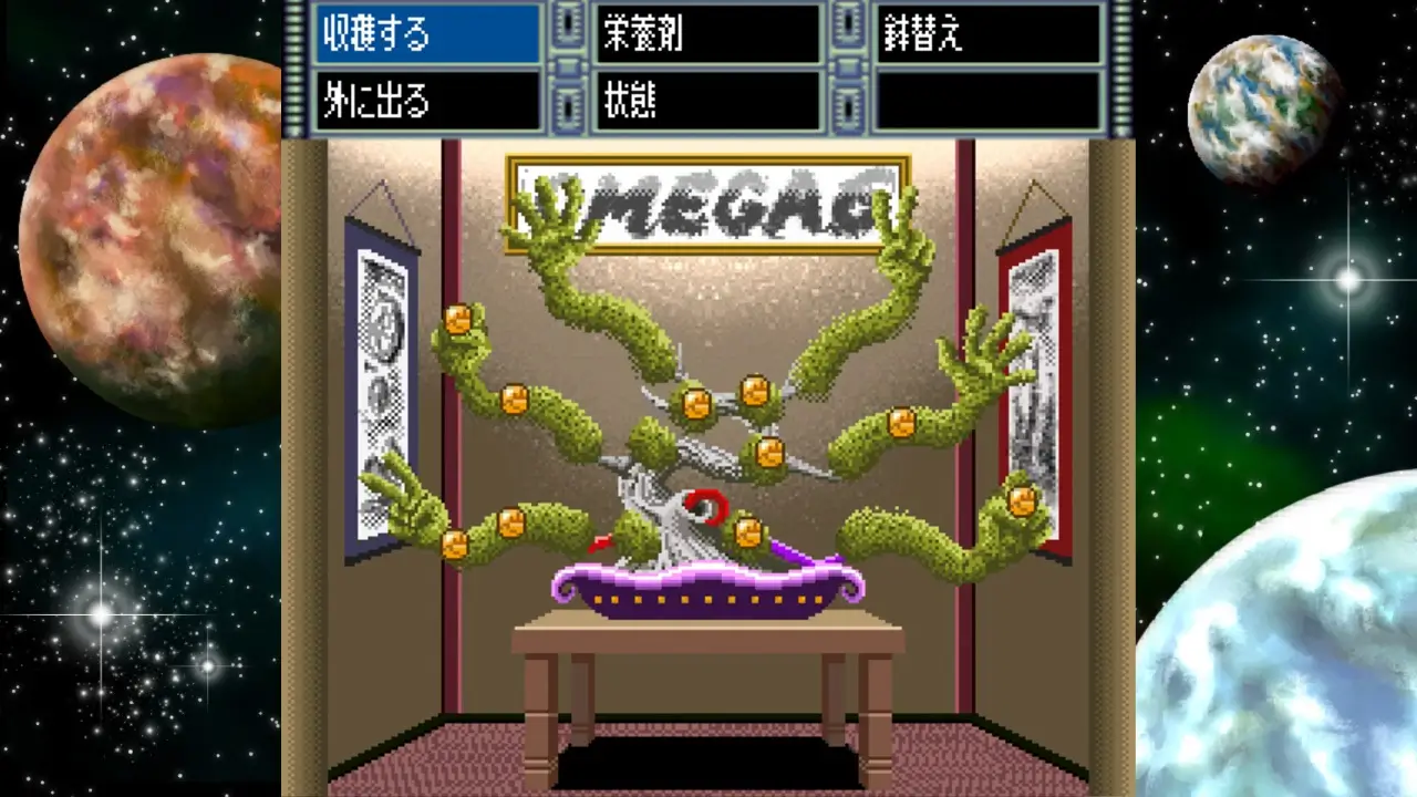 OMEGA 6: The Triangle Stars-OMEGA 6: The Triangle Stars-游戏截图-好玩游戏库