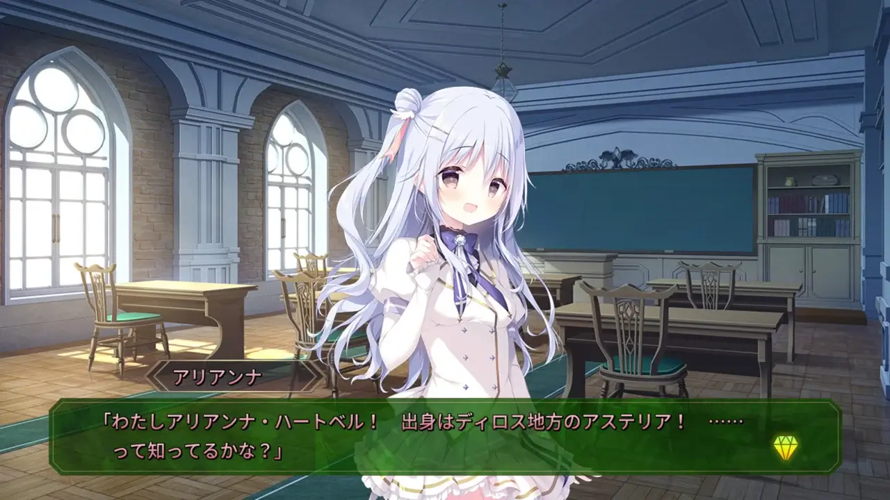 Jewelry Hearts Academia -We will wing wonder world--Jewelry Hearts Academia -We will wing wonder world--游戏截图-好玩游戏库