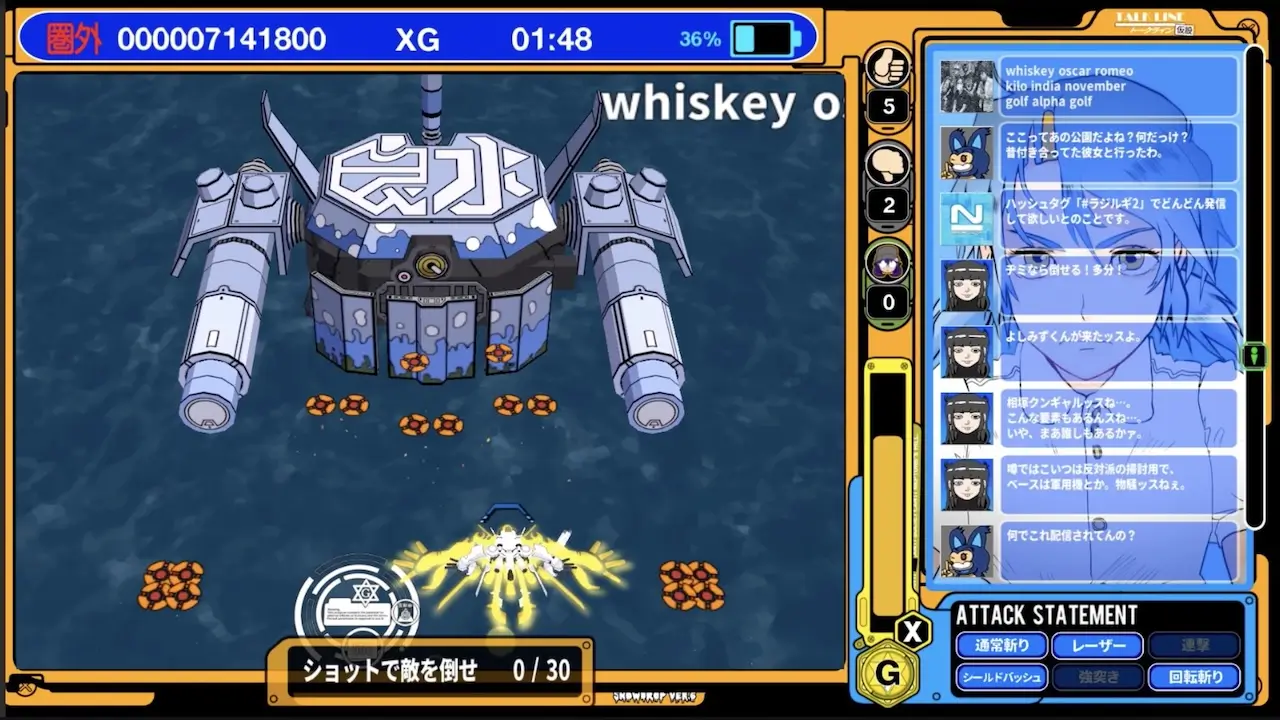 Radirgy 2-Radirgy 2-游戏截图-好玩游戏库