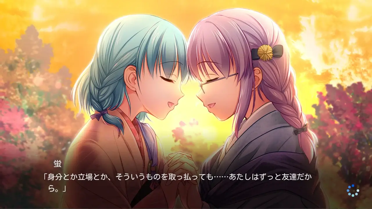 八剑传-Hakkenden-游戏截图-好玩游戏库