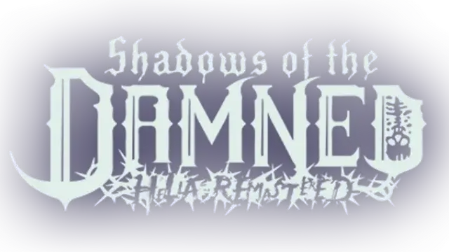暗影诅咒：Hella 地狱 重制版 | Shadows of the Damned: Hella Remastered
