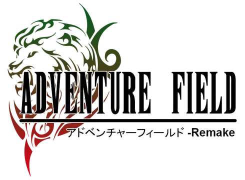 冒险之地：重制版 | Adventure Field Remake