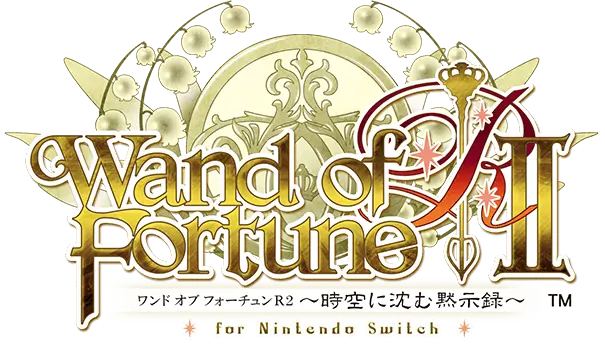命运之杖 R2 FD：献给你的后记 | Wand of Fortune R2 FD: Kimi ni Sasageru Epilogue