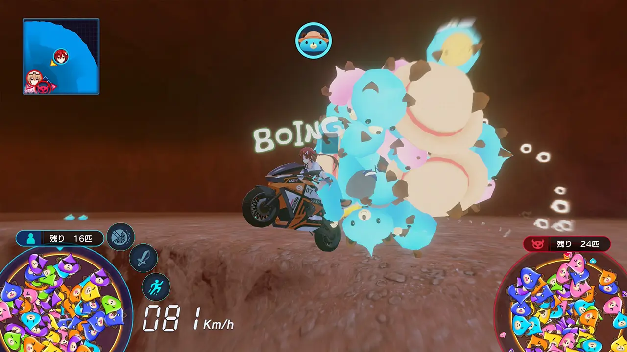 爆走次元海王星 VS 巨神史莱犬-Neptunia VS Titan Dogoo-游戏截图-好玩游戏库