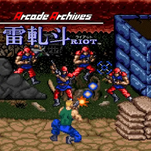 Arcade Archives RIOT