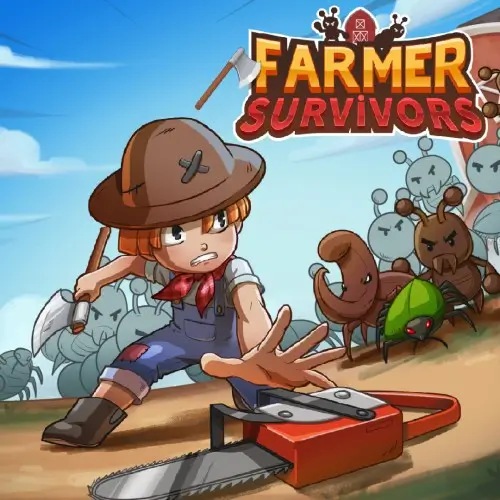 农夫幸存者