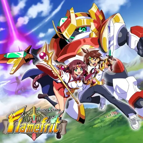 精灵机弗烈利特