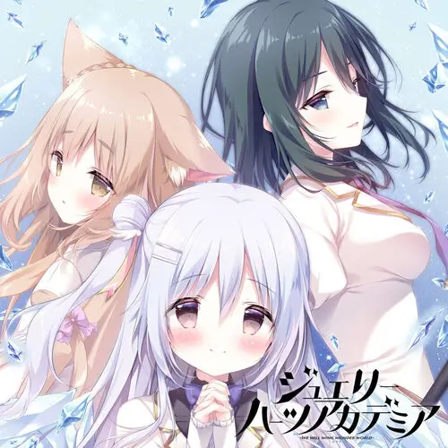 Jewelry Hearts Academia -We will wing wonder world-