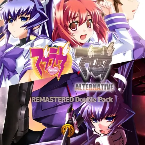 Muv-Luv Muv-Luv Alternative Remastered Double Pack