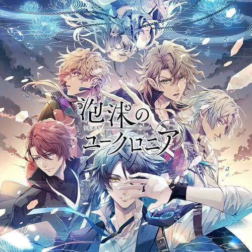 璃夢泡影之世外浮城