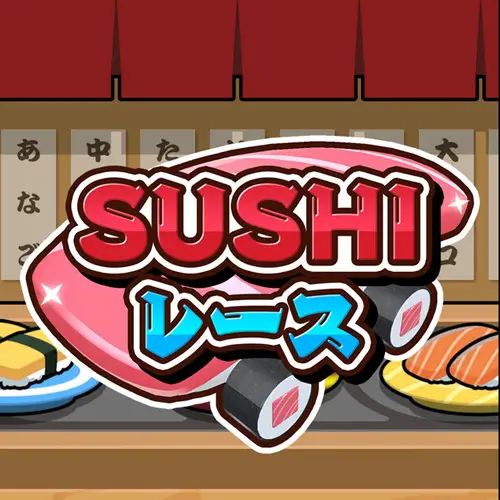 寿司丸+3种特殊套餐