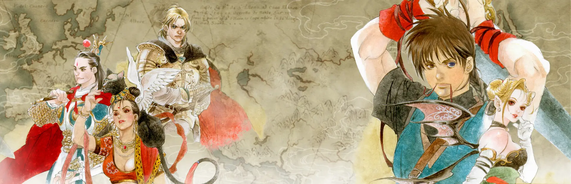 轩辕剑 3：云和山的彼端