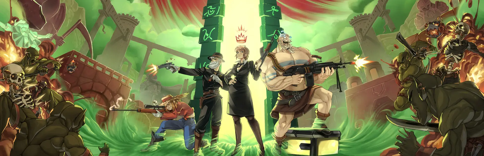 枪与龙:地牢冒险