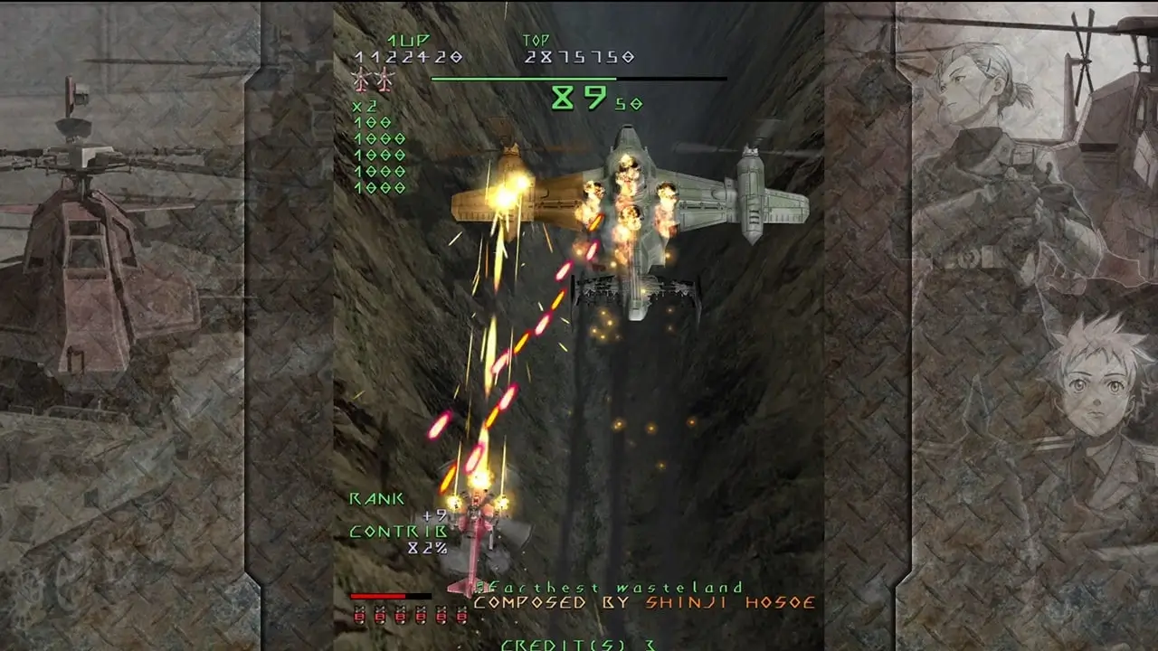 天翔铁骑 决定版-Under Defeat-游戏截图-好玩游戏库