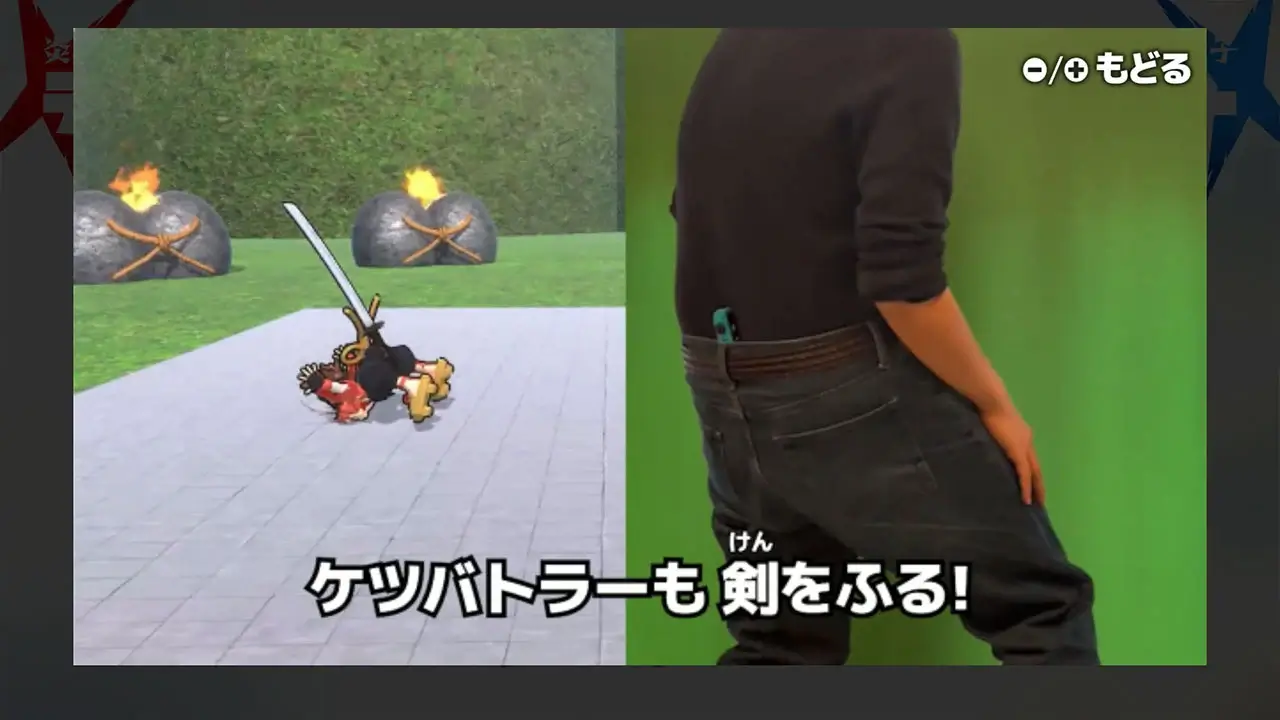 Ketsu Battler-Ketsu Battler-游戏截图-好玩游戏库