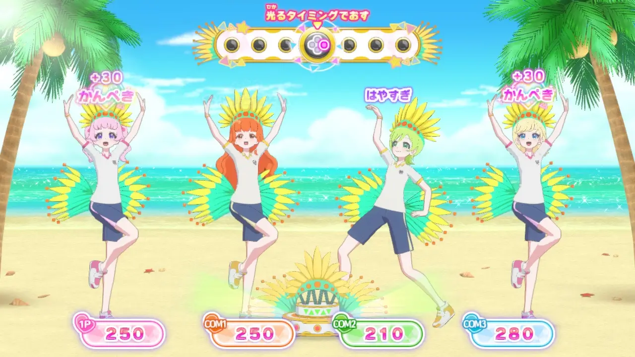 Secret Eye Puri Collection! Secret Memories-Secret Eye Puri Collection! Secret Memories-游戏截图-好玩游戏库