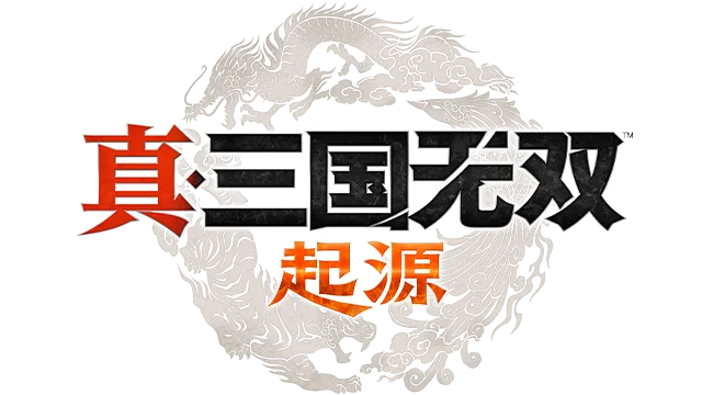 真・三国无双：起源 | Dynasty Warriors: Origins