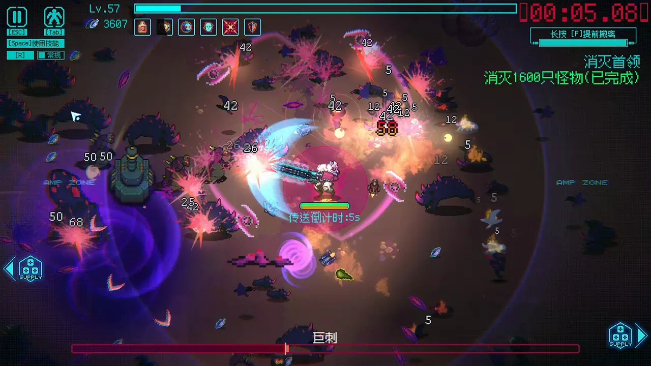 绝境使者-Time Treker-游戏截图-好玩游戏库