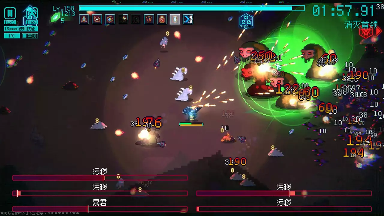 绝境使者-Time Treker-游戏截图-好玩游戏库