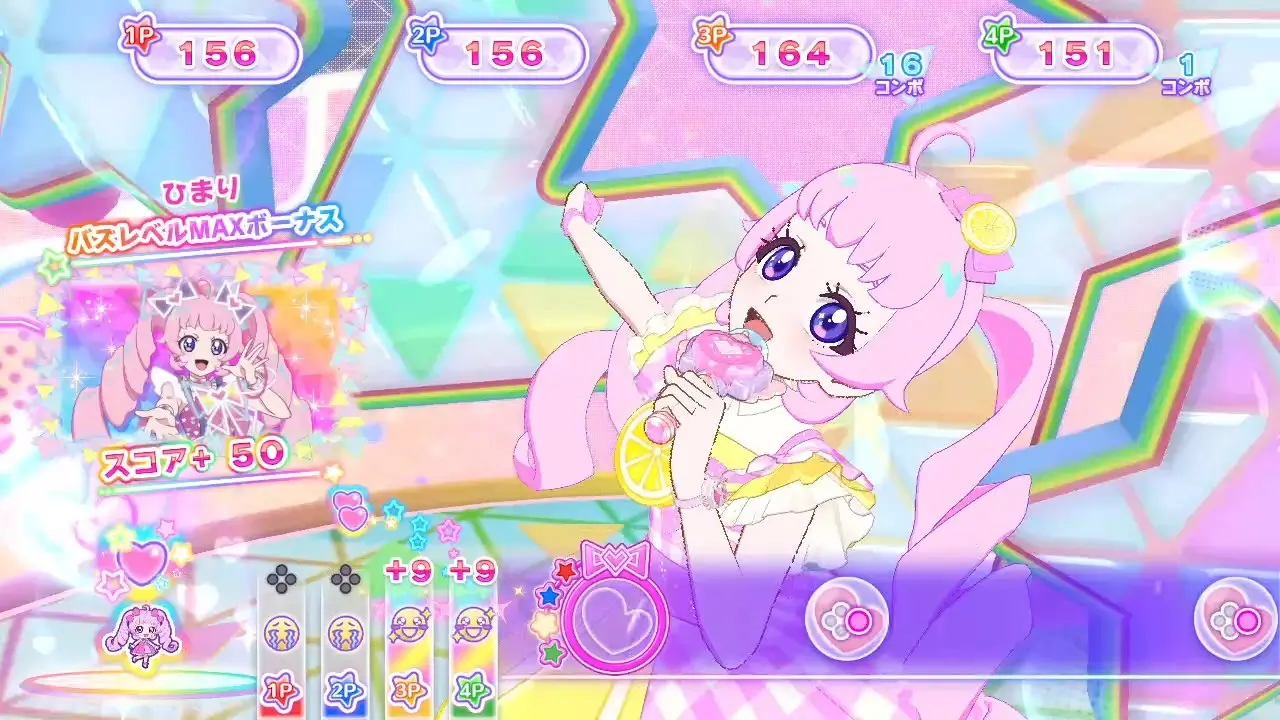 Secret Eye Puri Collection! Secret Memories-Secret Eye Puri Collection! Secret Memories-游戏截图-好玩游戏库