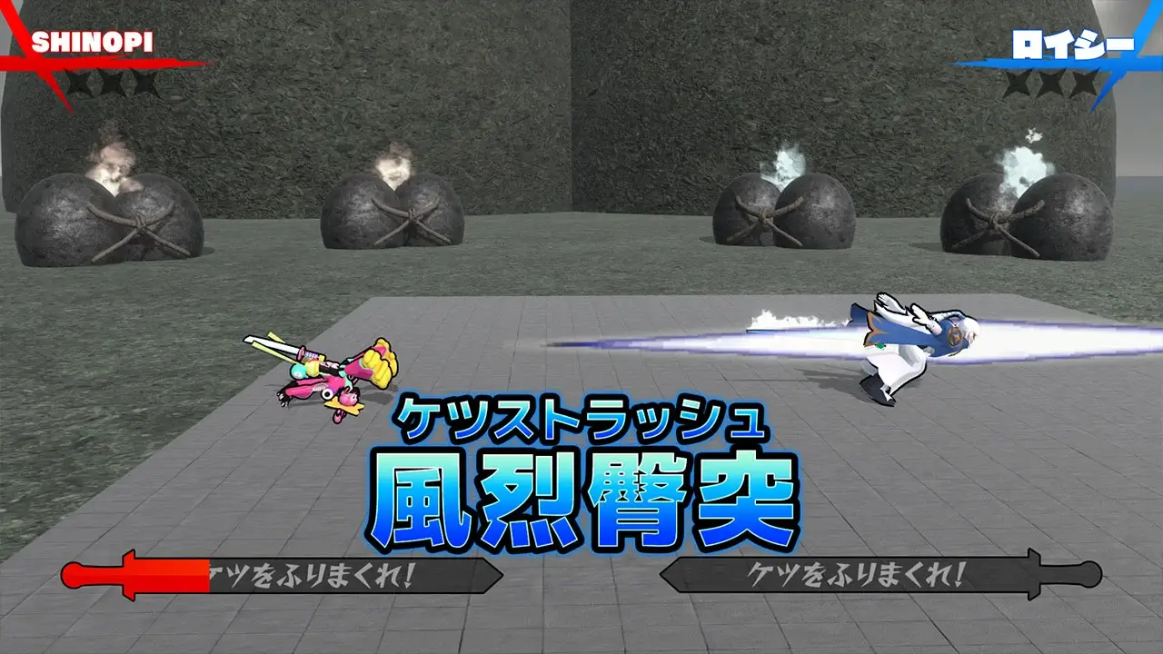 Ketsu Battler-Ketsu Battler-游戏截图-好玩游戏库