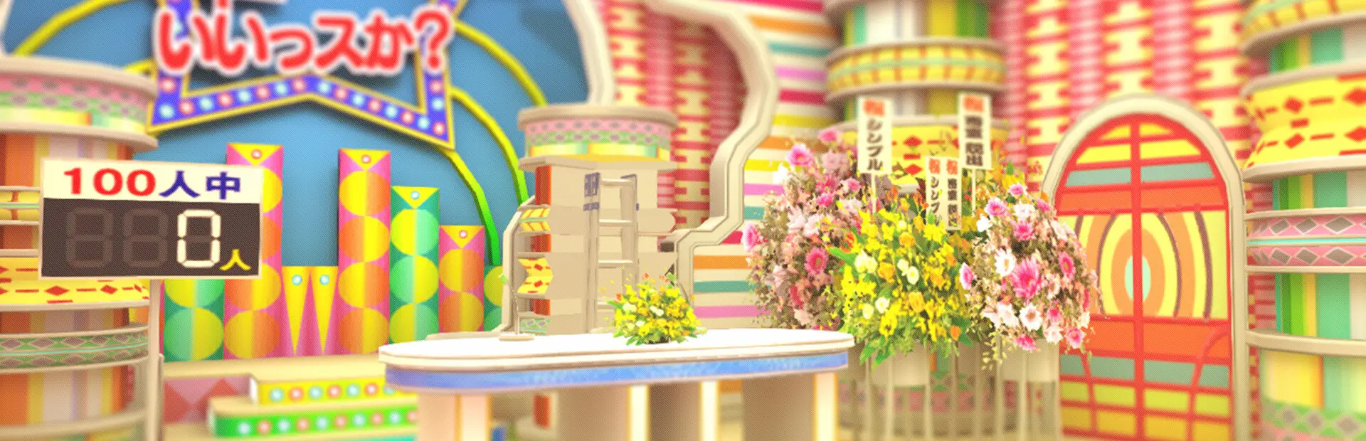 密室逃脱 ep4:电视台 24 小时跟拍篇