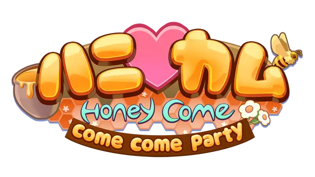 蜂巢 | HoneyCome Come Come Party