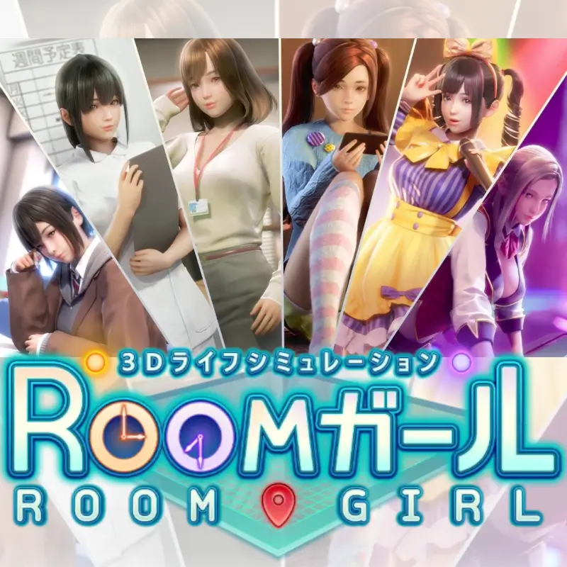 Room女孩：天堂