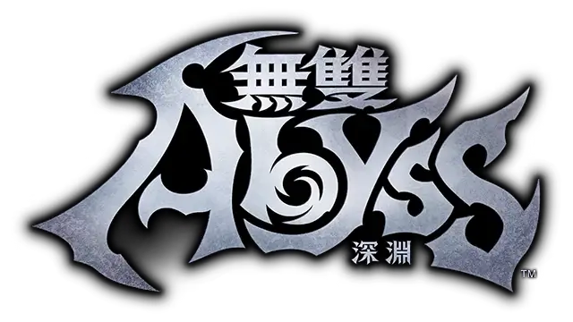 无双深渊 | Warriors: Abyss