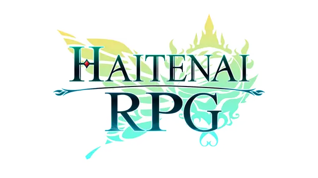 传承勇者成名录~不穿胖次的世界 | Haitenai RPG