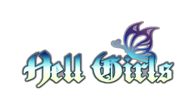 地狱少女 | Hell Girls
