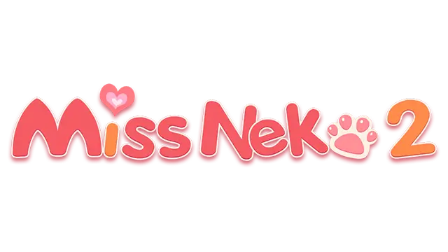 猫咪小姐 2 | Miss Neko 2