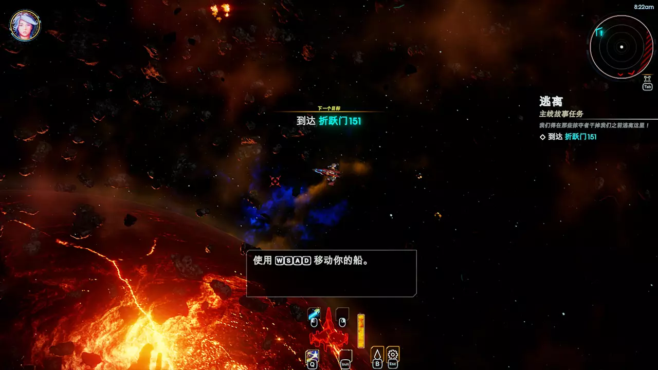 轮回的瓦尔基里-Reality Break-游戏截图-好玩游戏库