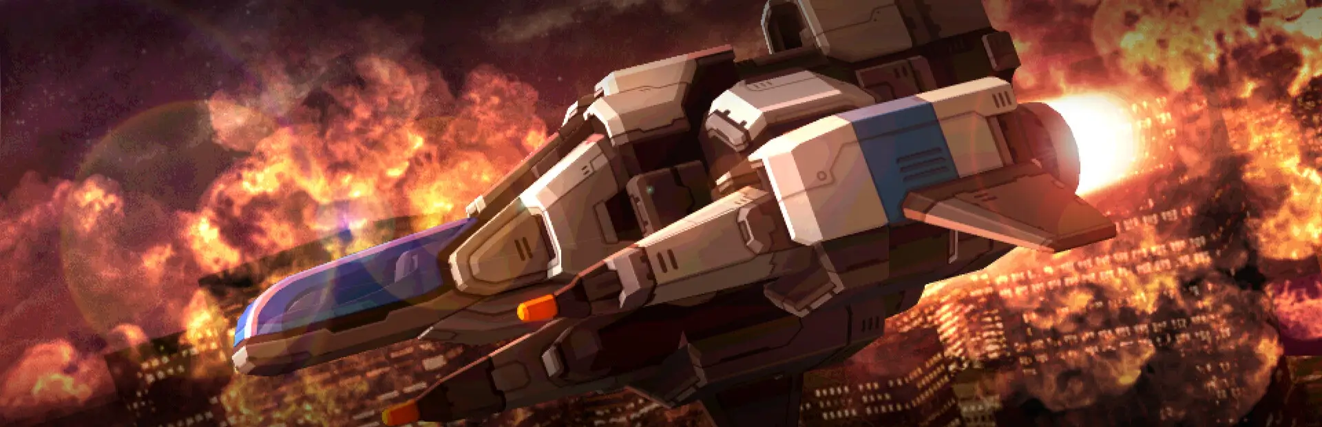 恶魔之刃:重启版