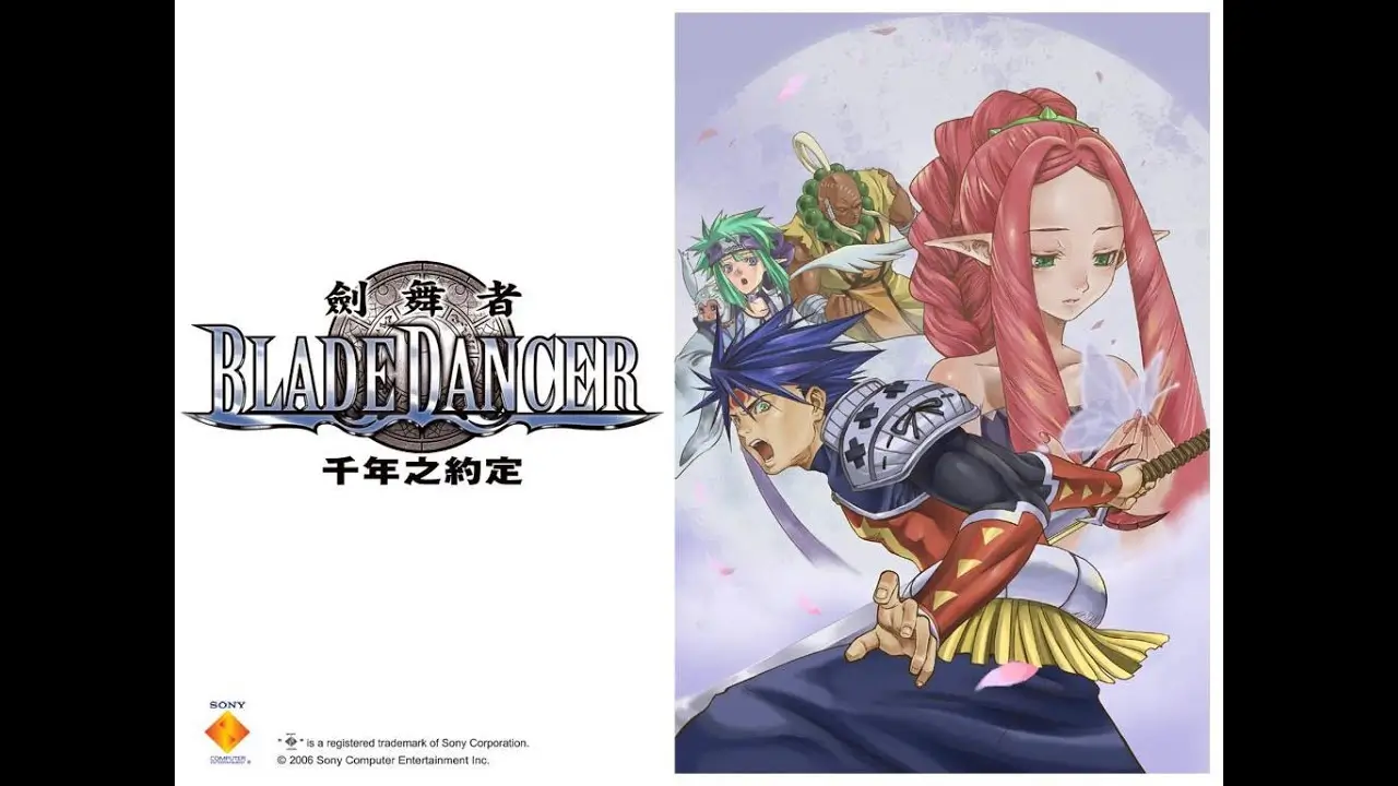 剑舞者：千年的约定-Blade Dancer: Lineage of Light-游戏截图-好玩游戏库