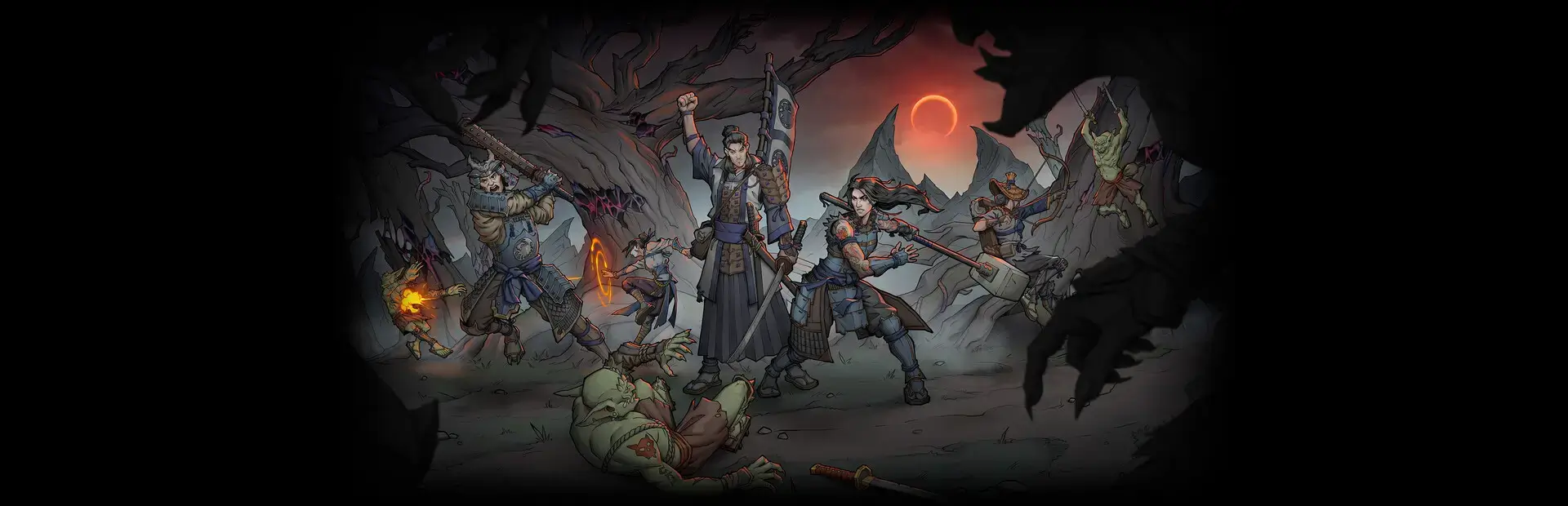 暗影帷幕：五轮传奇