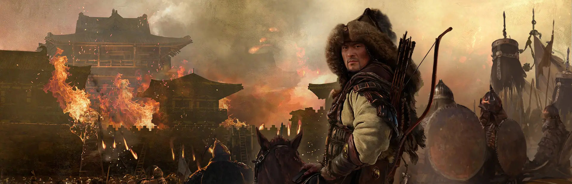 要塞：群雄割据