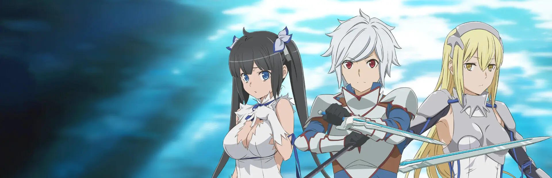 在地下城寻求邂逅是否搞错了什么：水与光的佛兰德