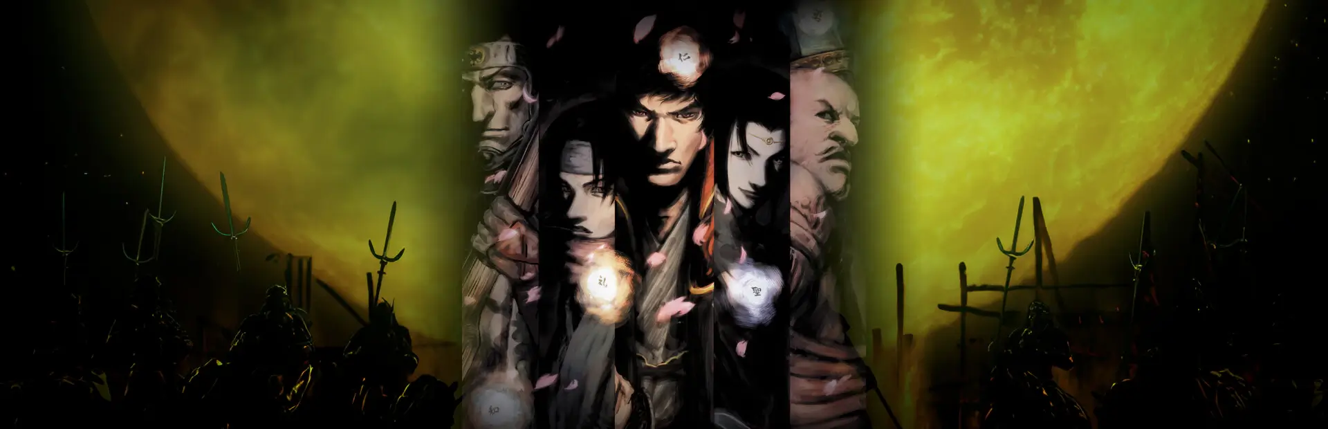 鬼武者 2:武士的命运 重制版