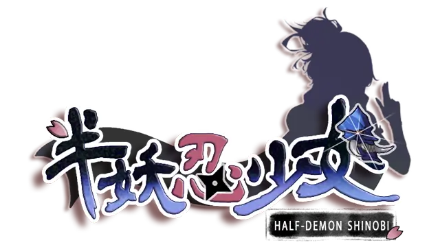 半妖忍少女 | Half-Demon Shinobi |