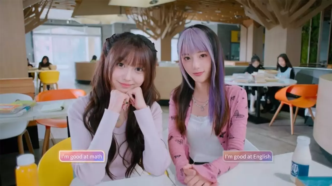 美女，请别影响我学习-Knowledge, or Know Lady-游戏截图-好玩游戏库