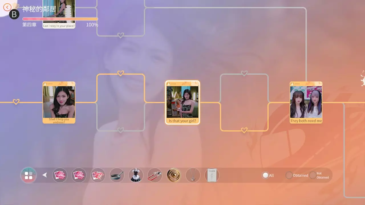 美女，请别影响我学习-Knowledge, or Know Lady-游戏截图-好玩游戏库